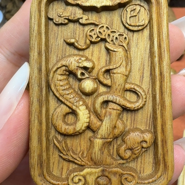 沉香沉香碎屑馨安居沉香88888