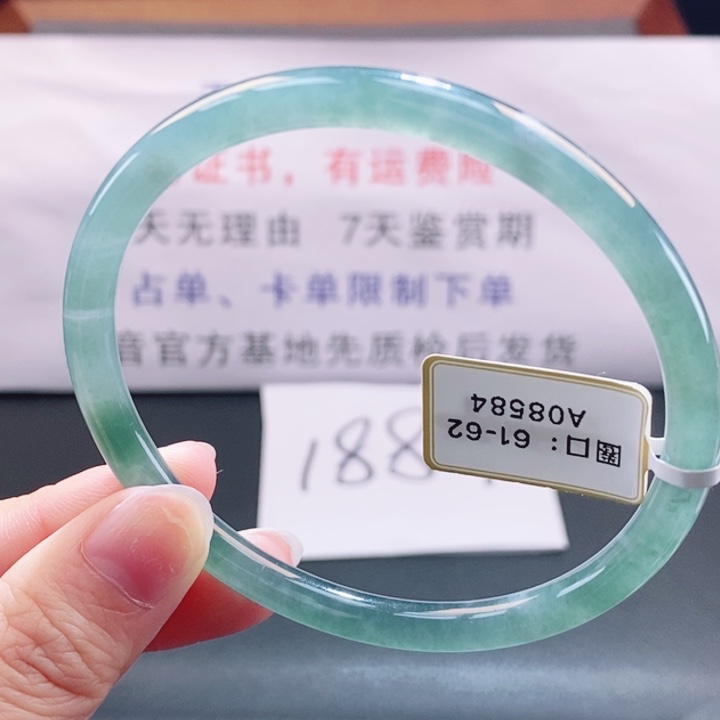翡翠未镶嵌手镯翡翠手镯41