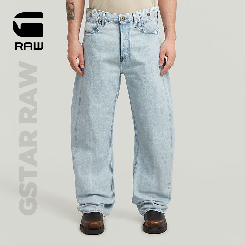 G-STAR RAW25年夏季新款Bend 3D牛仔裤美式阔腿宽松男士休闲潮流