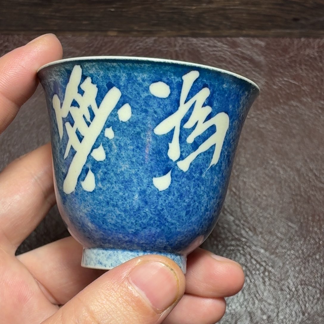 景德镇纯手工手绘陶瓷