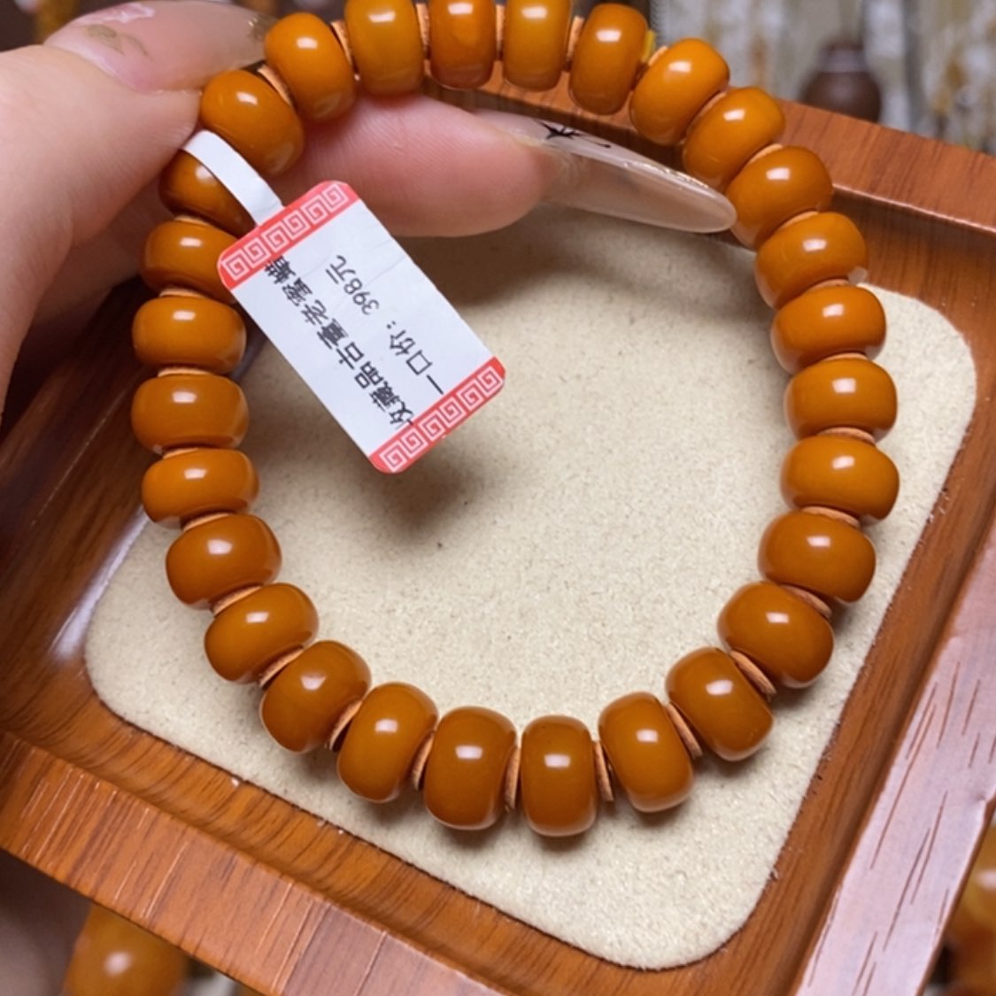 【闪购商品】手链蜜蜡未镶嵌