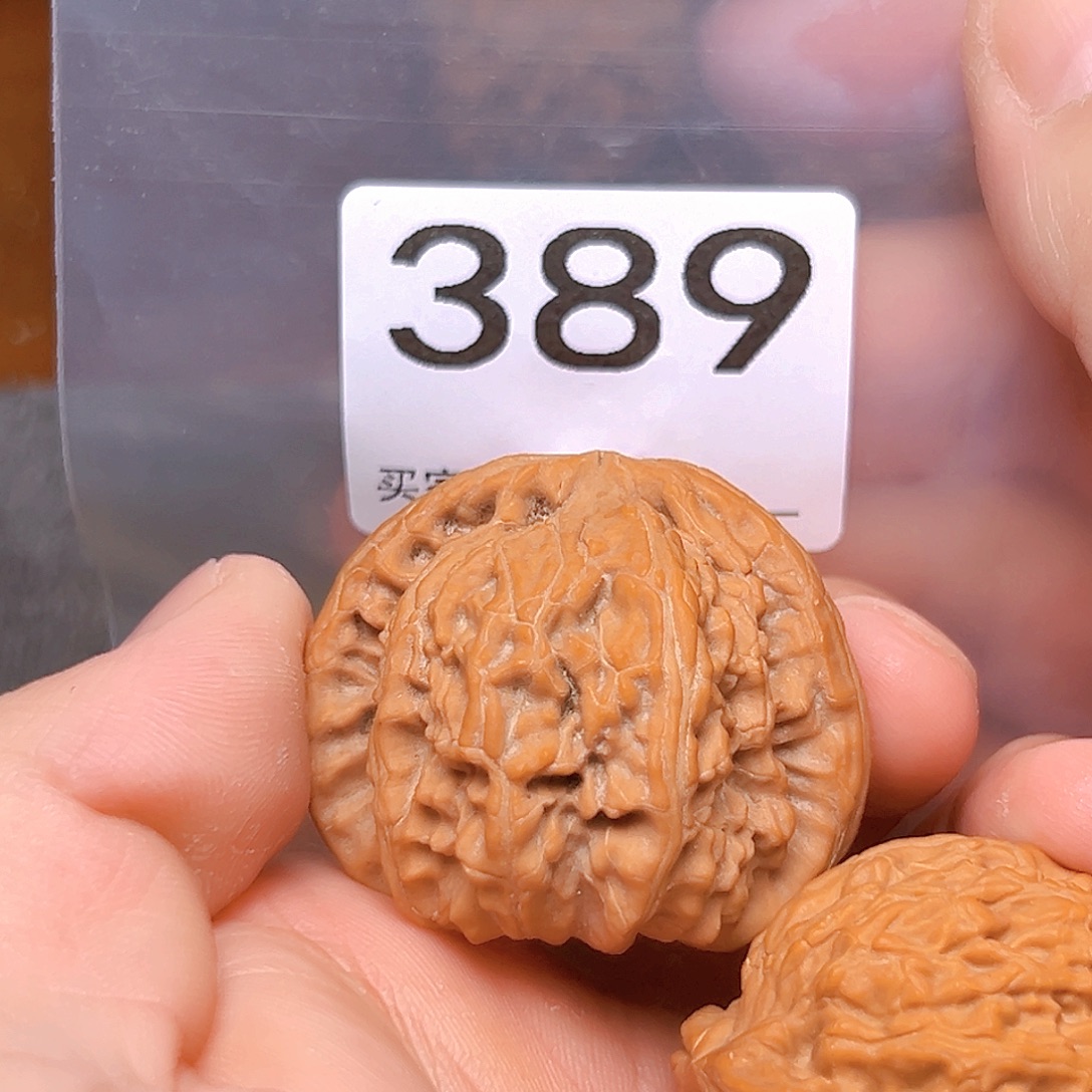 吊坠文玩核桃41白狮子