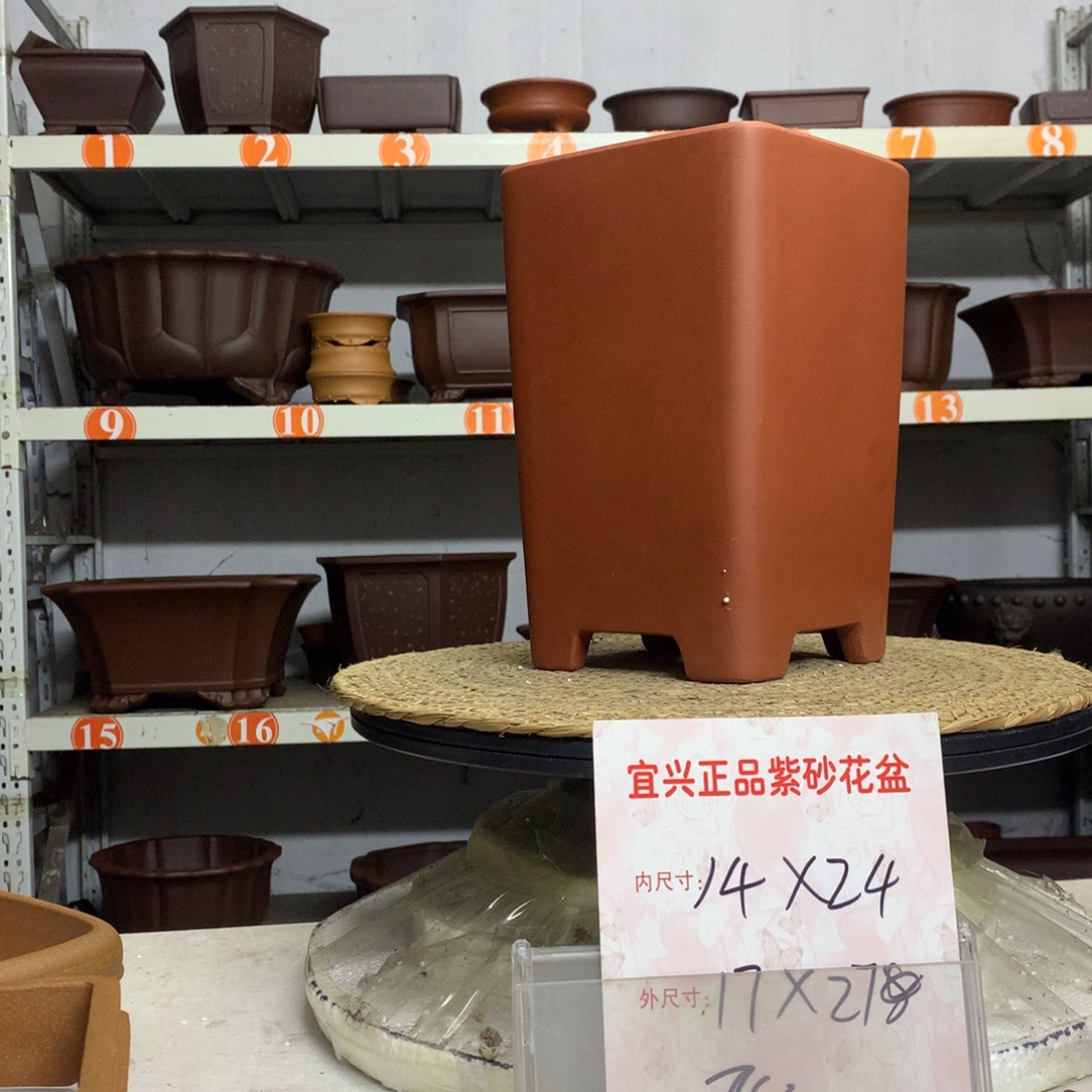 紫砂花盆宜兴紫砂花盆包邮