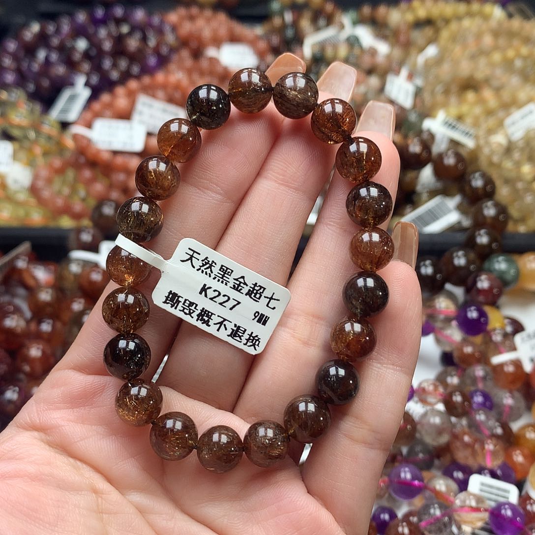 未镶嵌手链水晶，