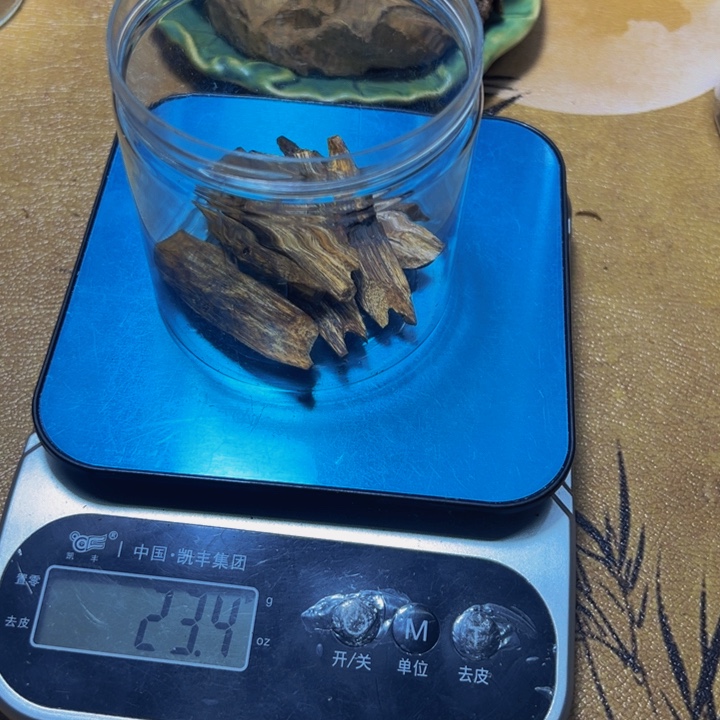 七***儿沉香沉香碎屑漏油陆河老料