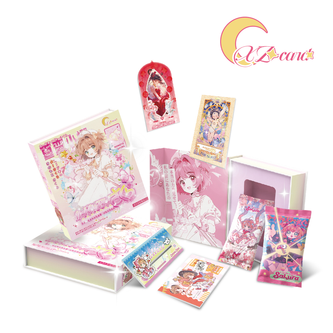 【香香拆卡】星泽 百变小樱第1弹 魔卡少女樱卡牌（默认代拆）