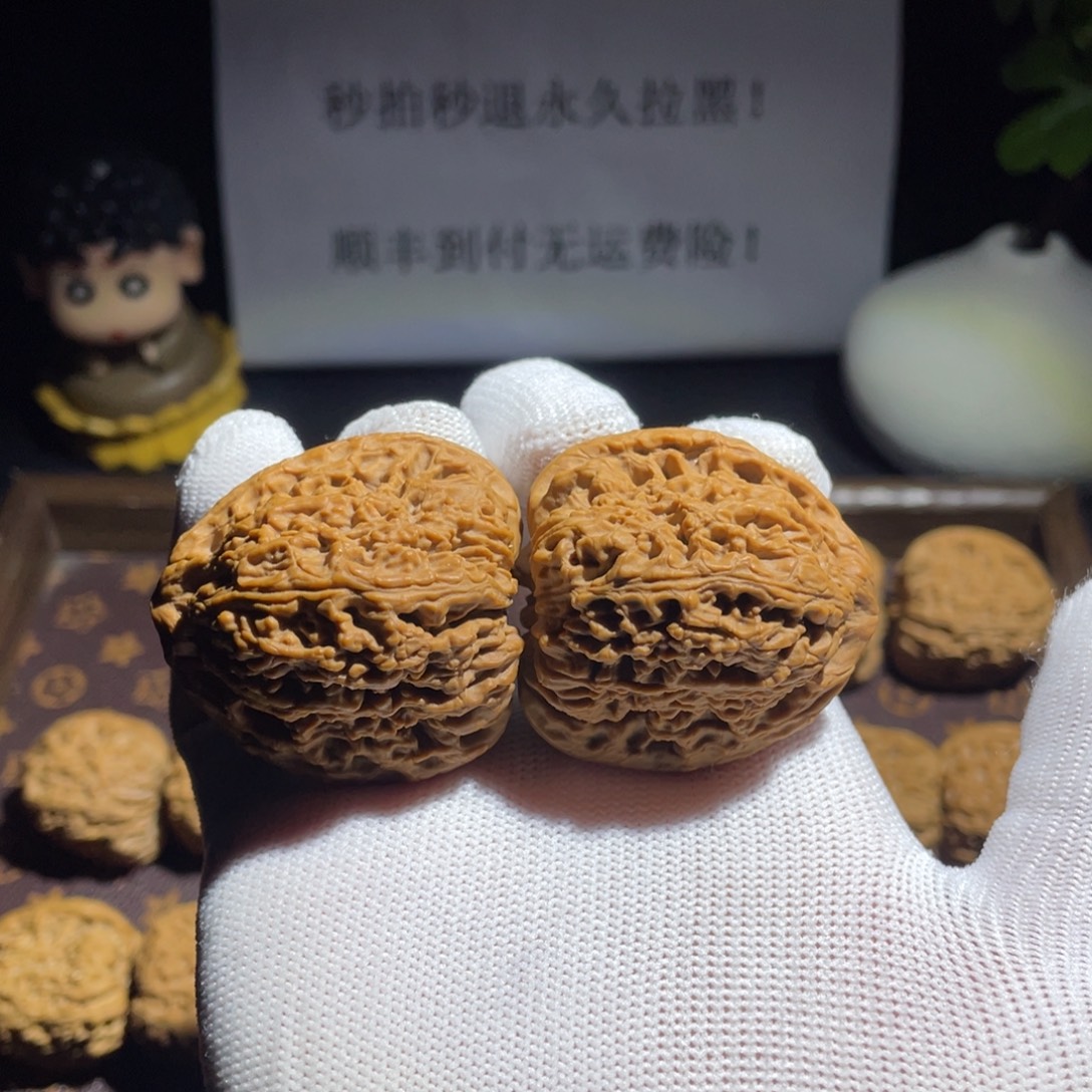 自***来文玩核桃吊坠核桃