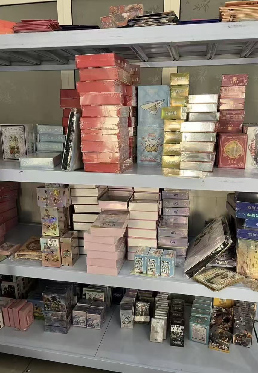 【拆盒】29.9多IP合集（默认代拆）