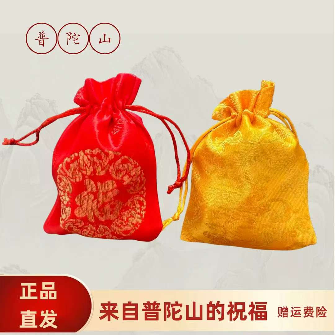 普陀山直发师傅手绘菩提叶