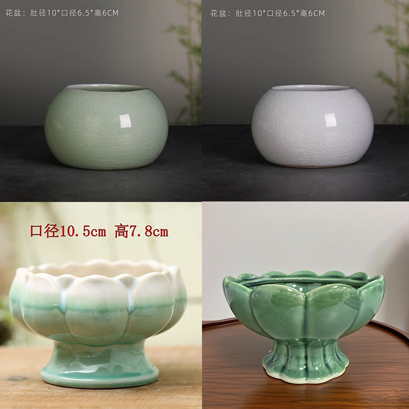 佛手花瓶 禅意陶瓷玻璃简约清供花瓶花盆托盆