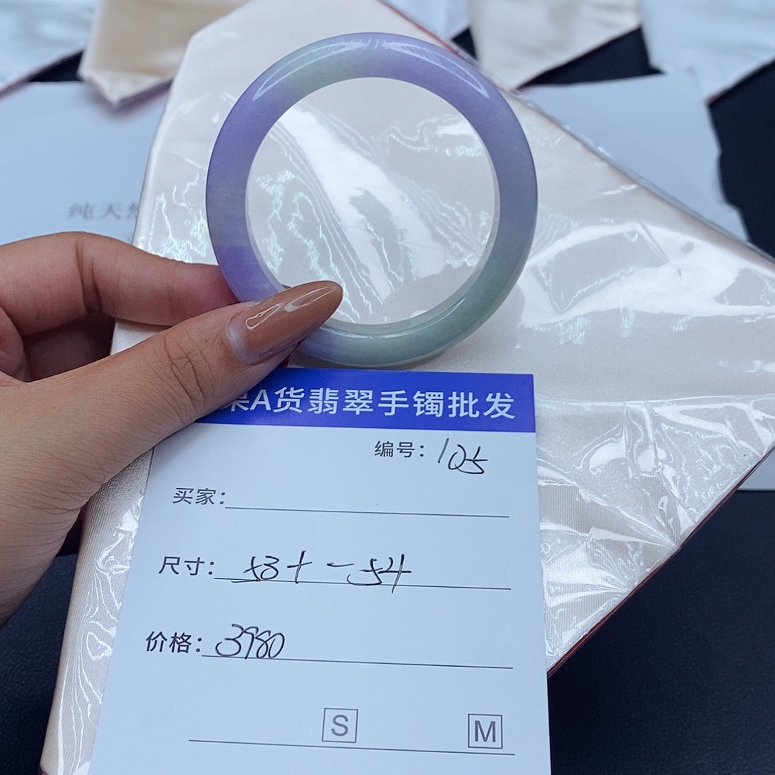 翡翠未镶嵌手镯百元手镯默认瑕疵