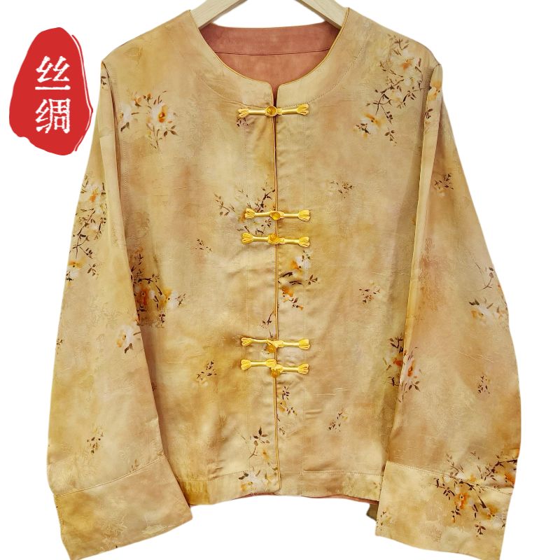 金羽新中式国风提花女士外套9918