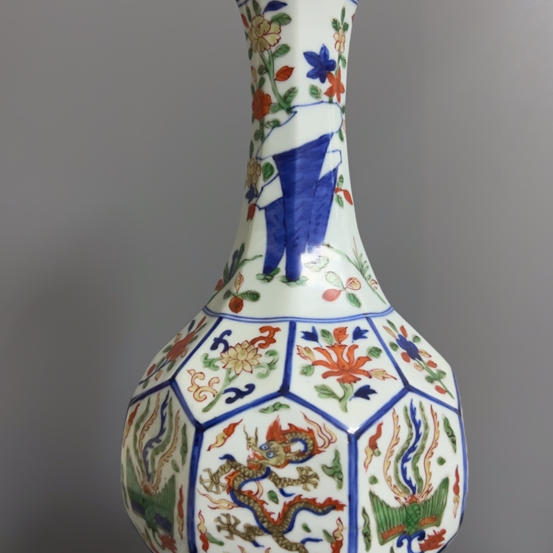 瓶用****5五彩龙凤蒜头瓶