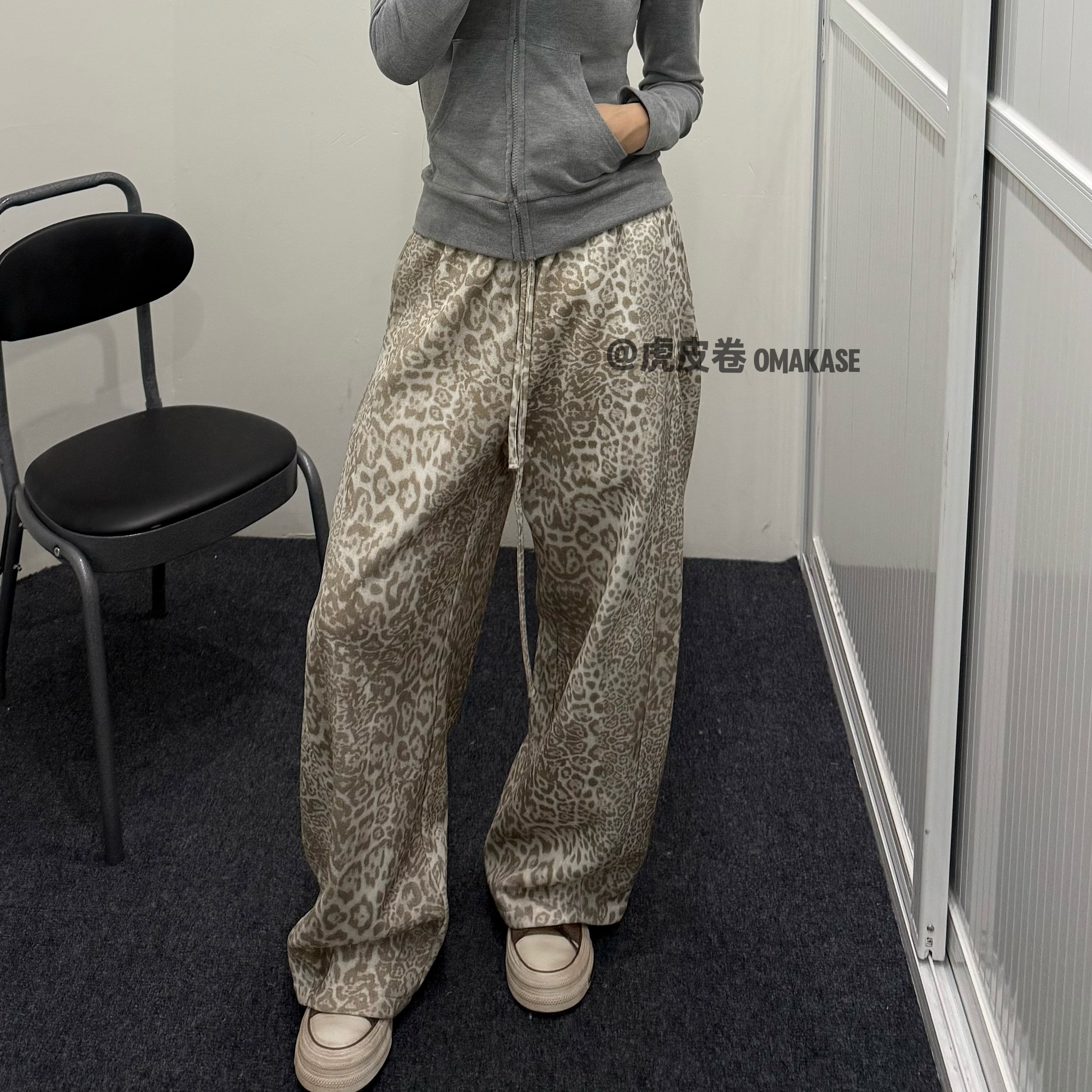 【豹纹卫裤】虎皮卷韩系松紧腰宽松豹纹弯刀卫裤KZ2025066