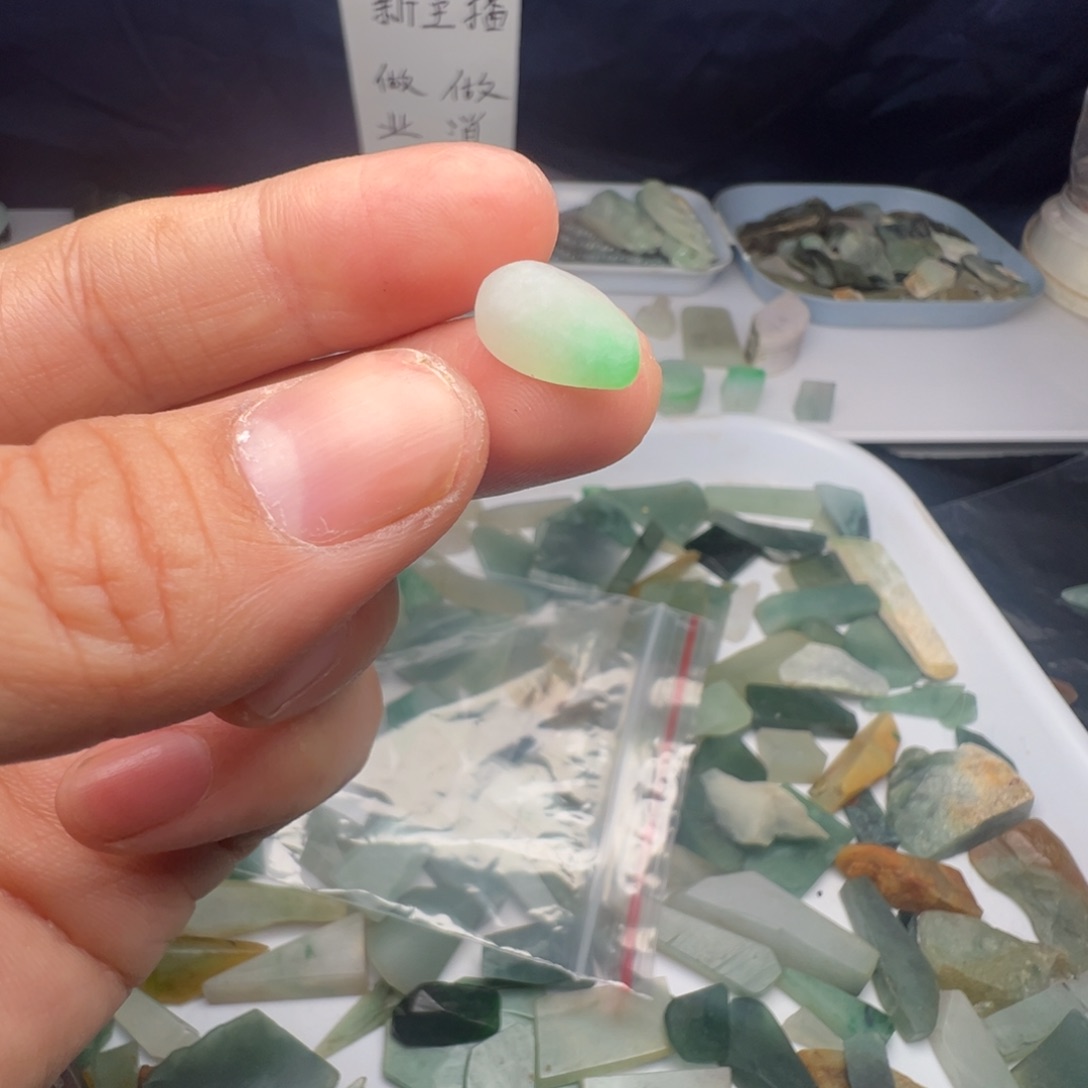 翡翠裸石缅甸翡翠A货