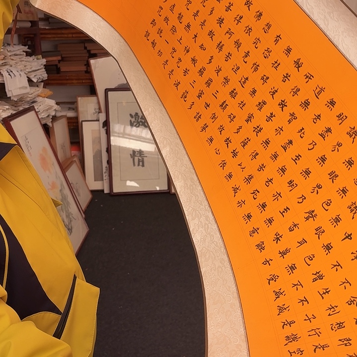 g***7国画手绘作品欣赏127