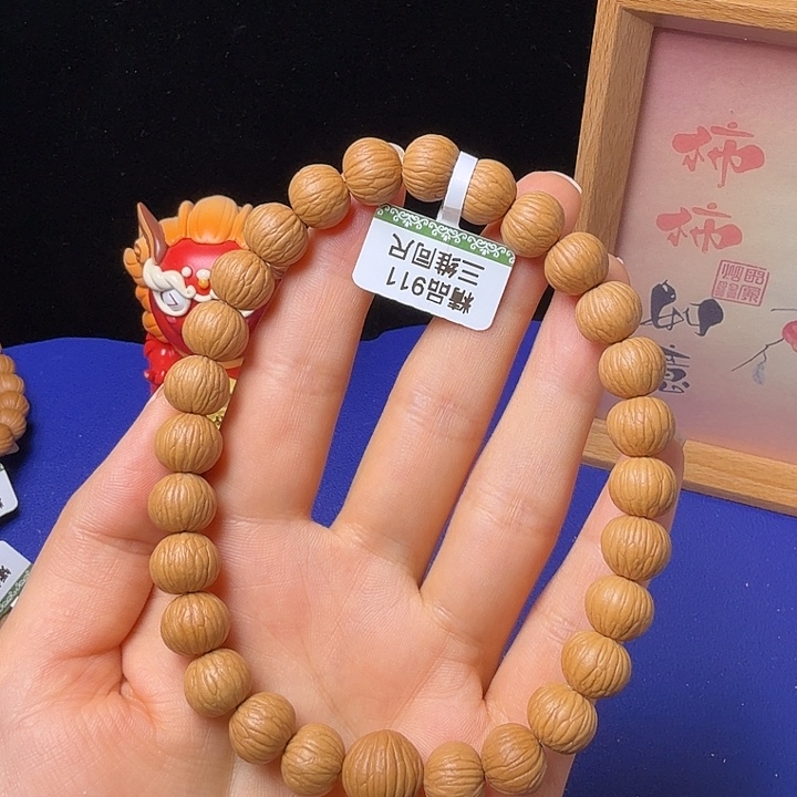 永***桥猴头核桃吊坠土豪