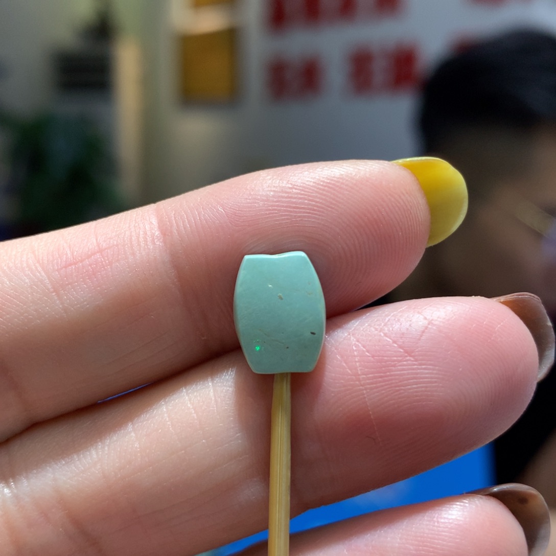 未镶嵌绿松石配饰