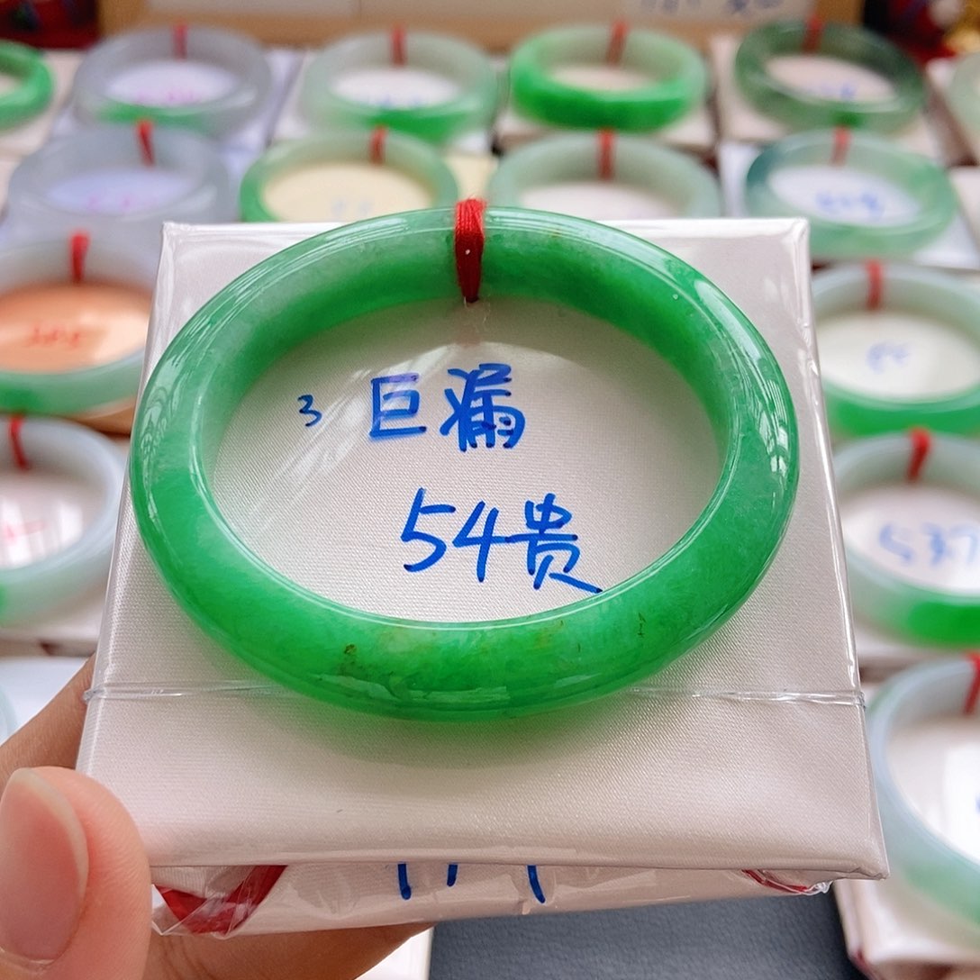 未镶嵌手镯翡翠3号