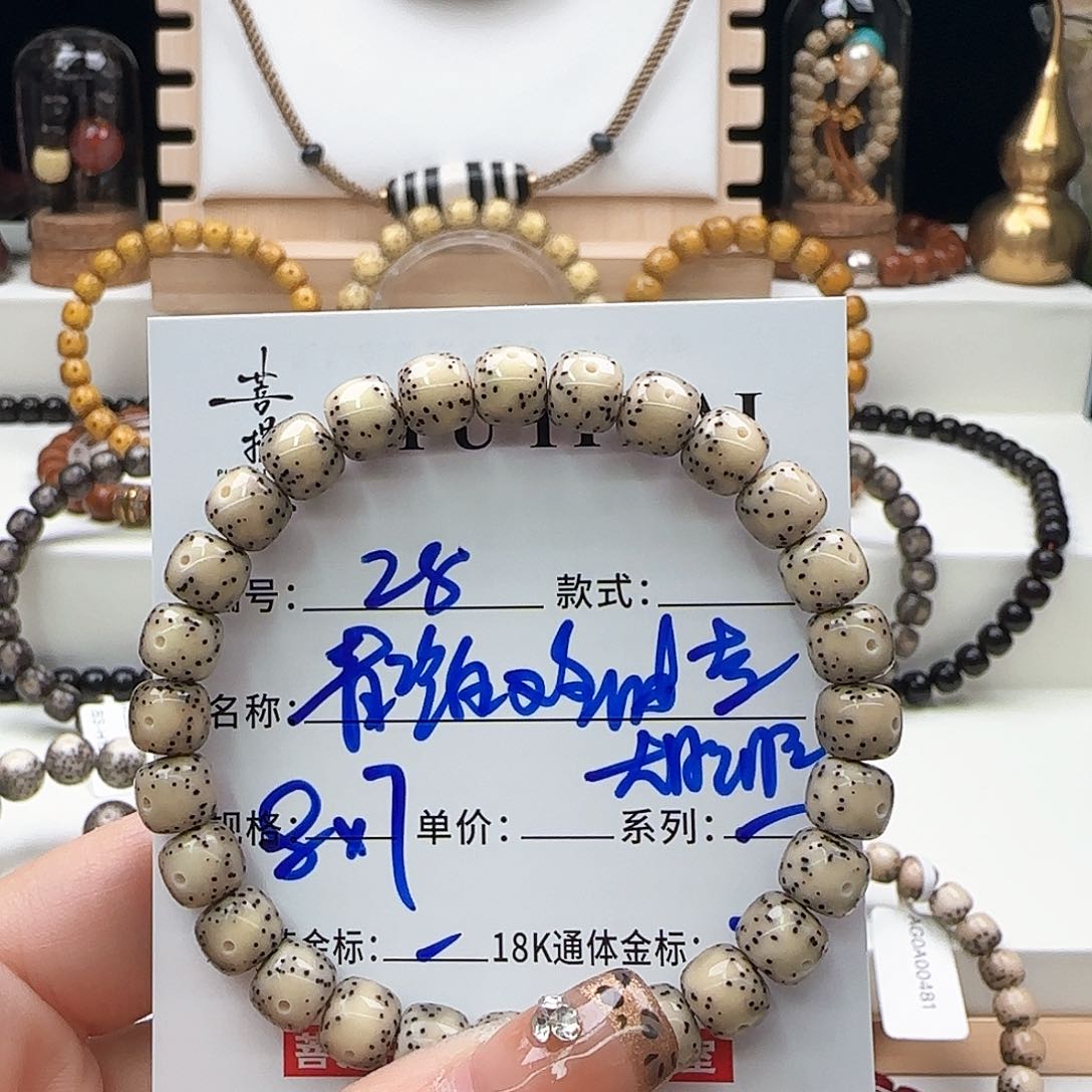 星月菩提手串星月