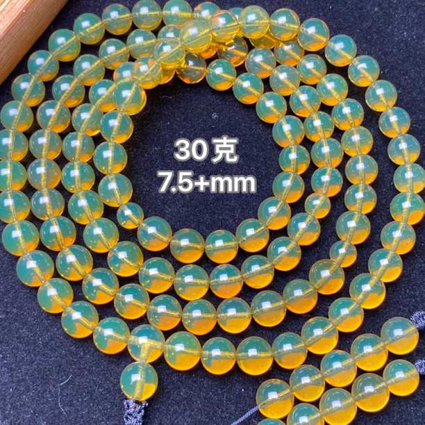 【小伊琥珀】30克黄茶绿膜变色龙净水玻璃种108