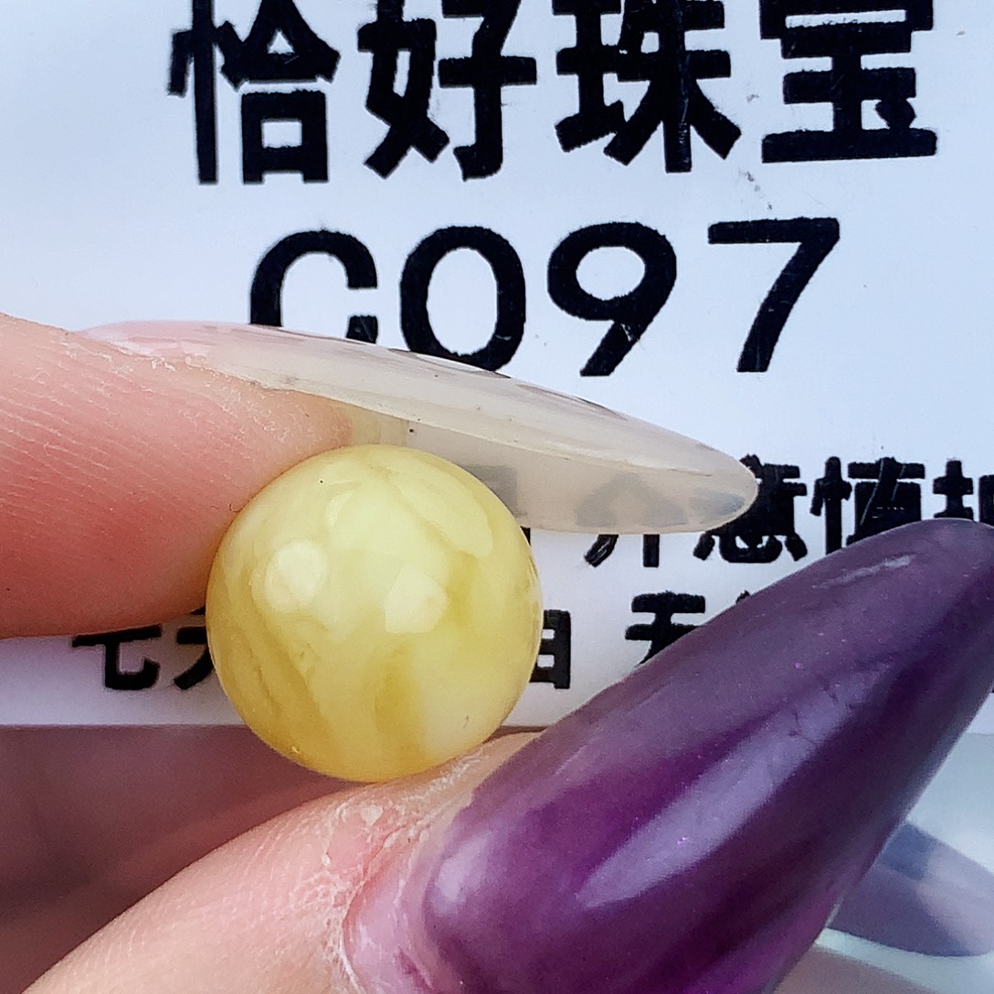 琥珀未镶嵌珠宝奇石12粉