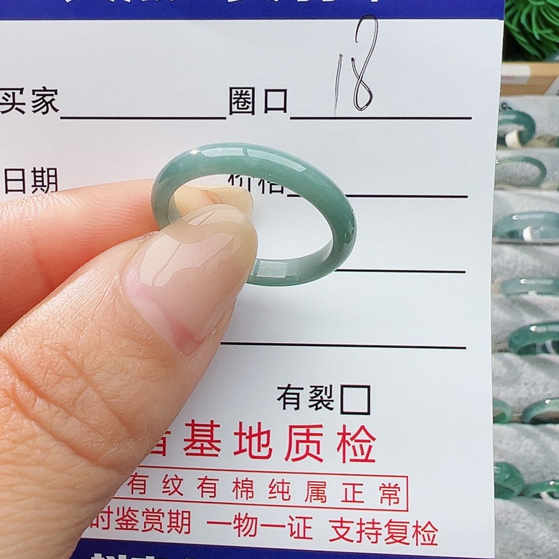 未镶嵌戒指翡翠翡翠