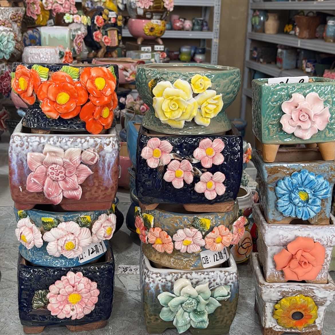 【闪购商品】满18.8元包邮发货的1449