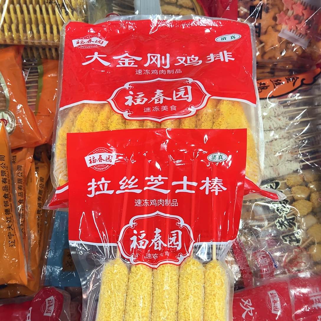 365食用农产品香港特别行政区大金刚一袋芝士棒一袋