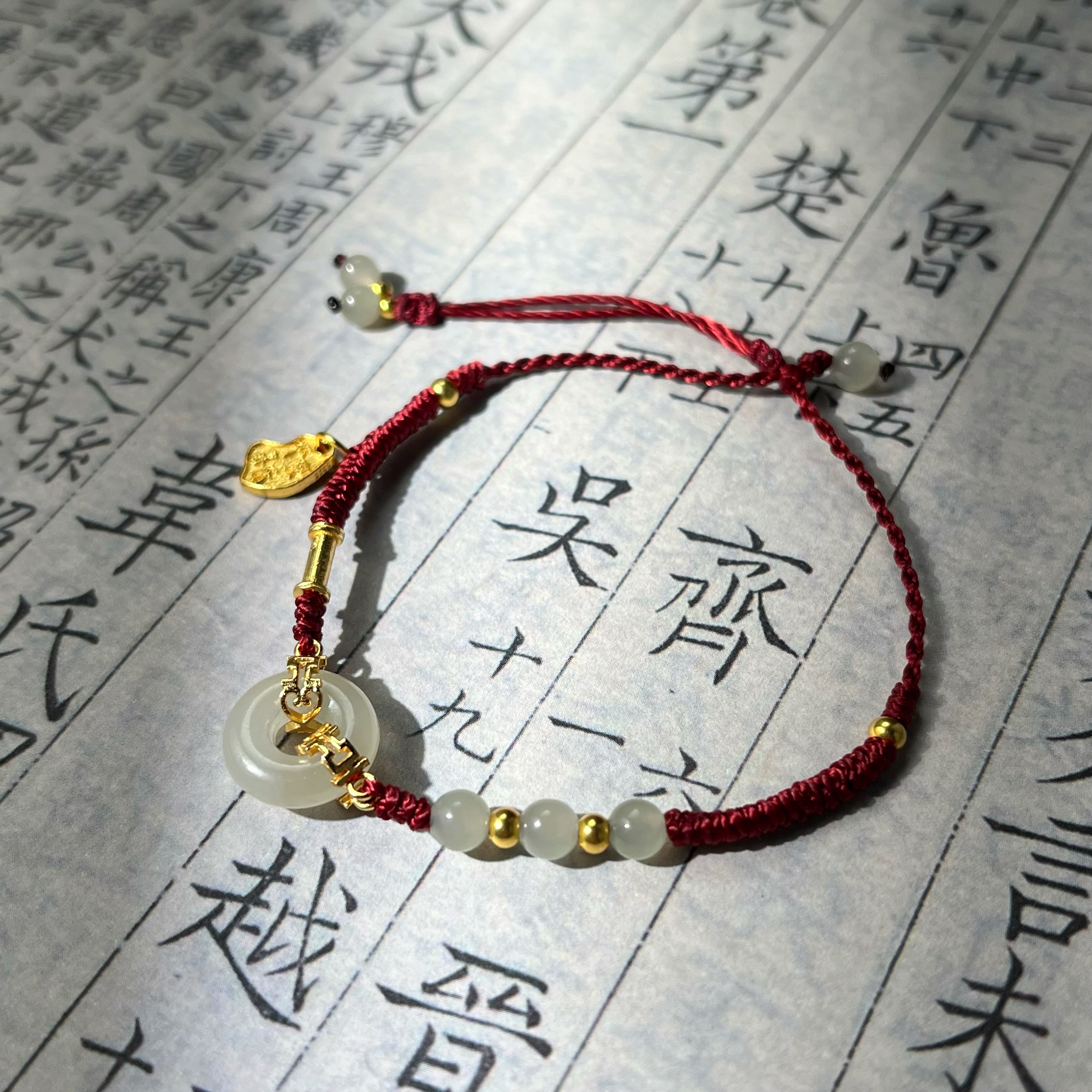 【大新珠宝】新年开运手绳 和田玉 手工编织 女士-多样性发一