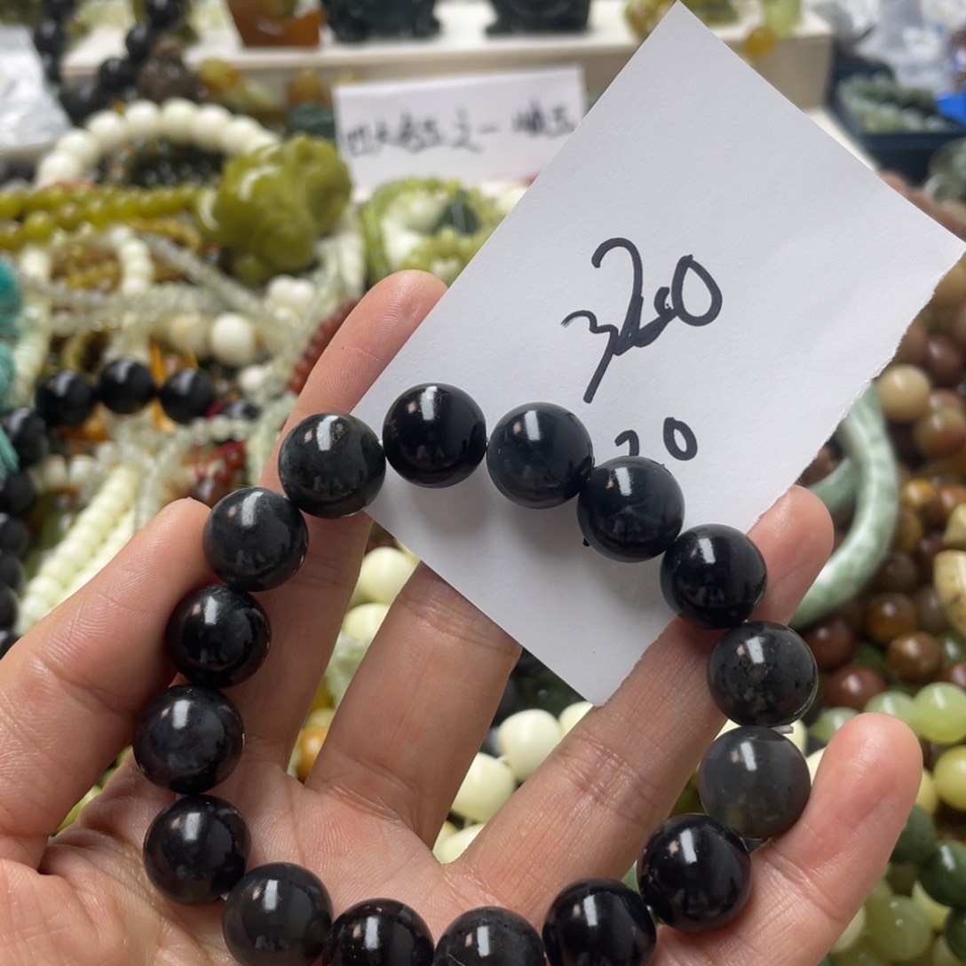 蛇纹石玉手链合金