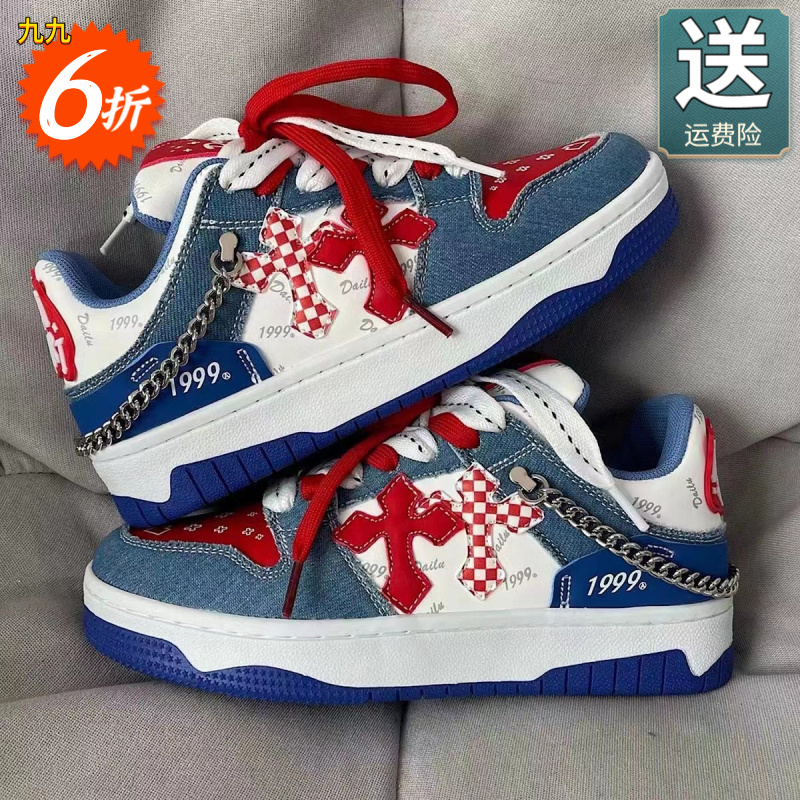 新款链条设计，男女现货运动鞋百搭鞋子复古蓝色男鞋休闲低帮学生