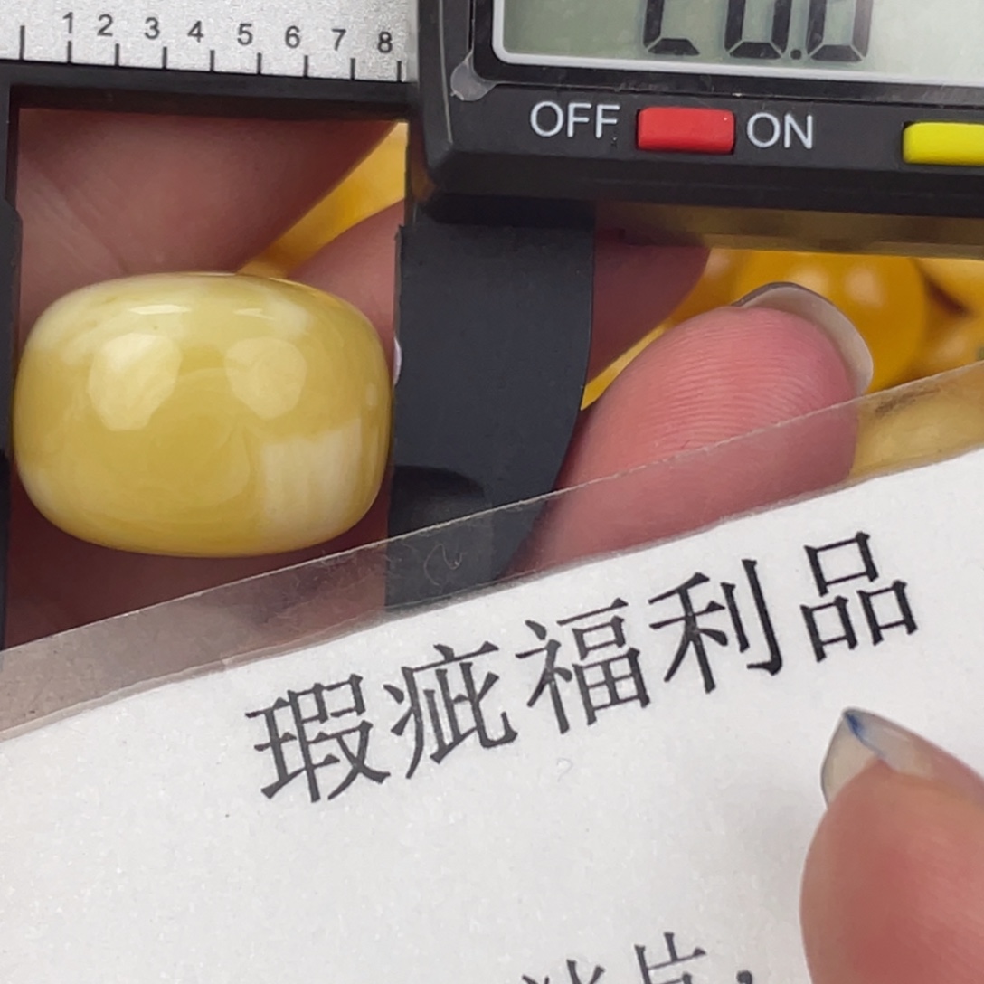 裸石蜜蜡未镶嵌72