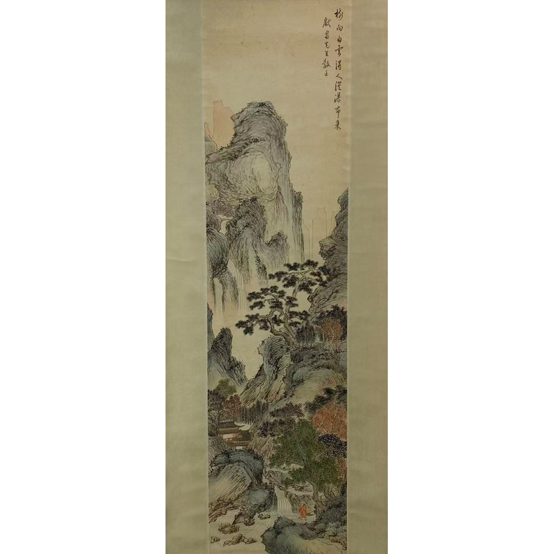 F08《山水作品》112x29cm   纸本立轴