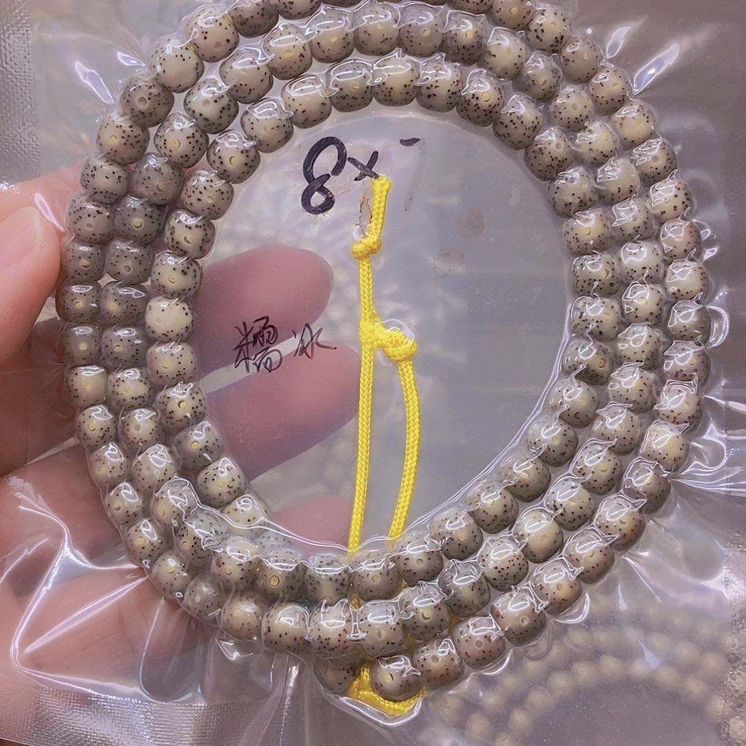 手串星月菩提周****星原白