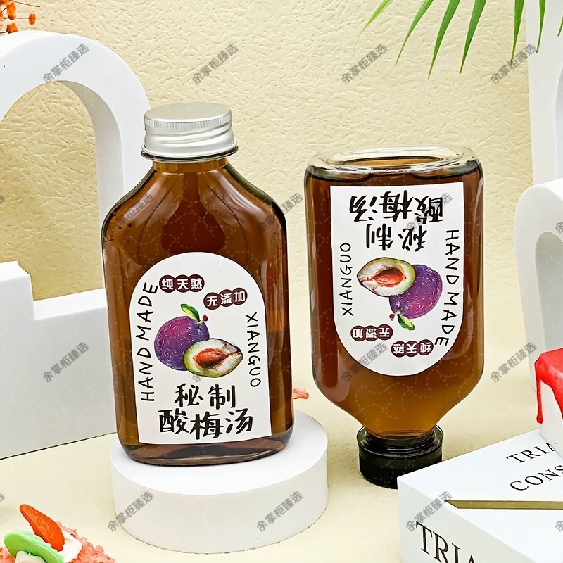 网红酸梅汤瓶子商用柠檬茶石榴汁透明密封杯杨枝甘露奶茶杯打包瓶 图片 3