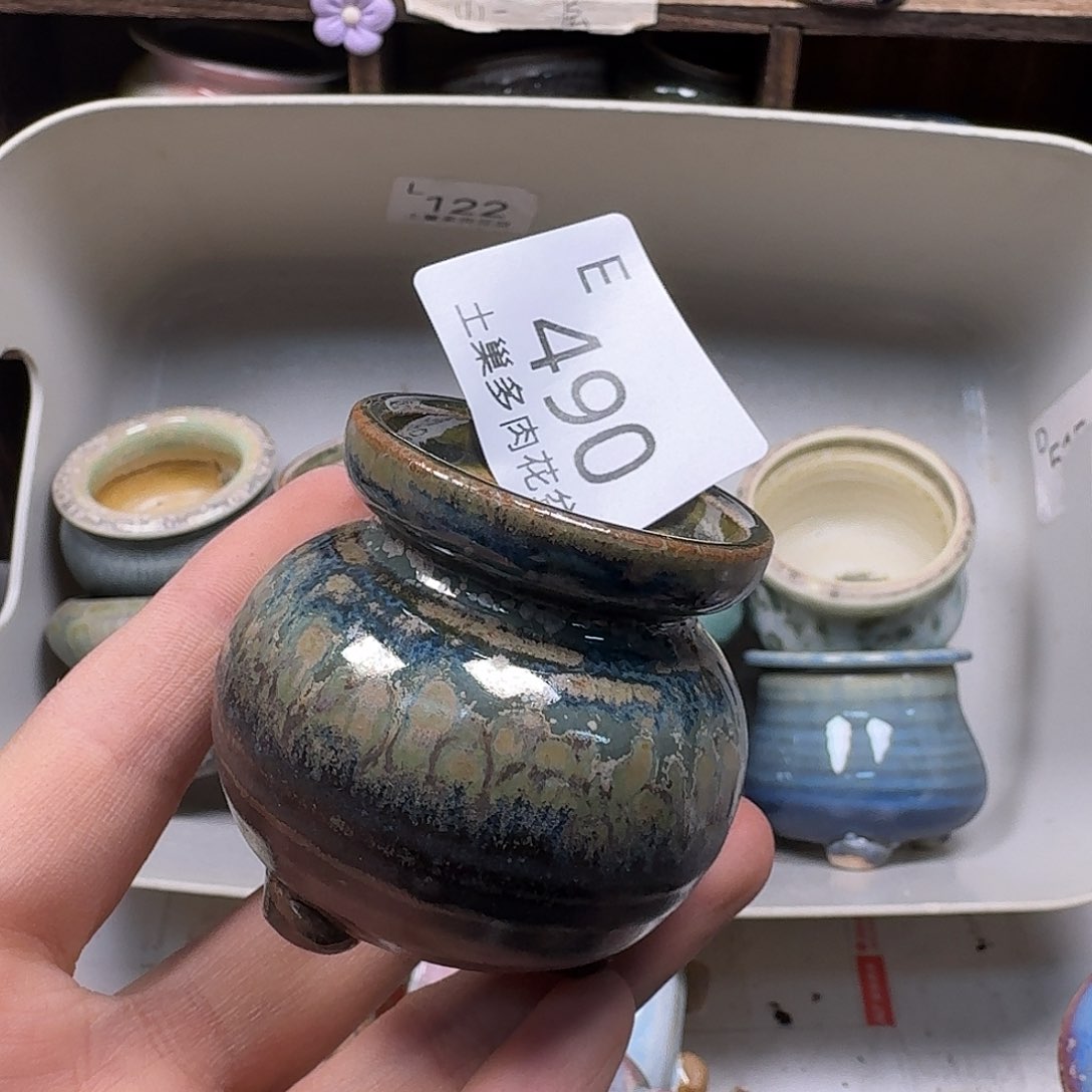 罐闲****花陶瓷艺术与工艺