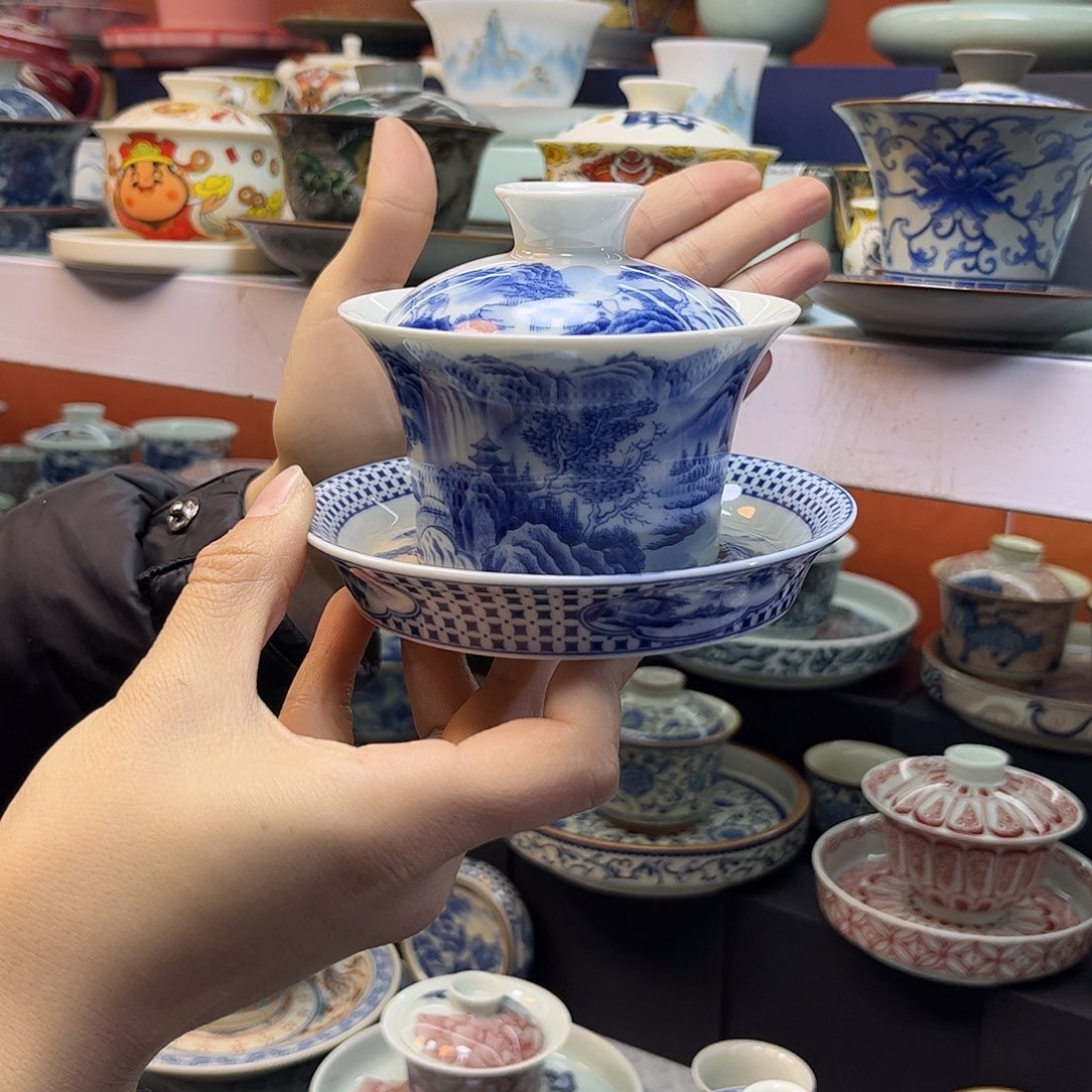 盖碗快快乐乐健健康康