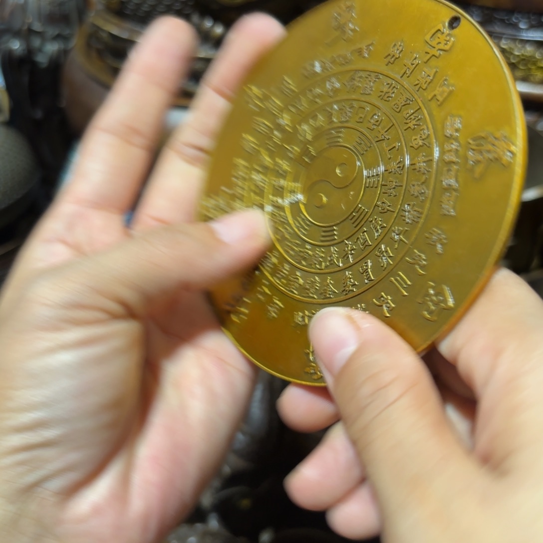 铜铜铜铜铜铜铜铜铜