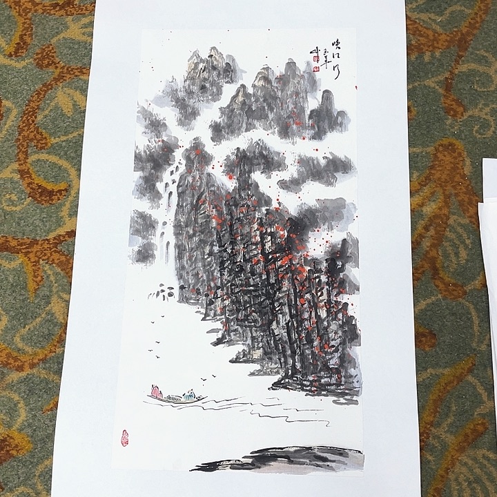 国画芭**屋四尺四开孙玉华