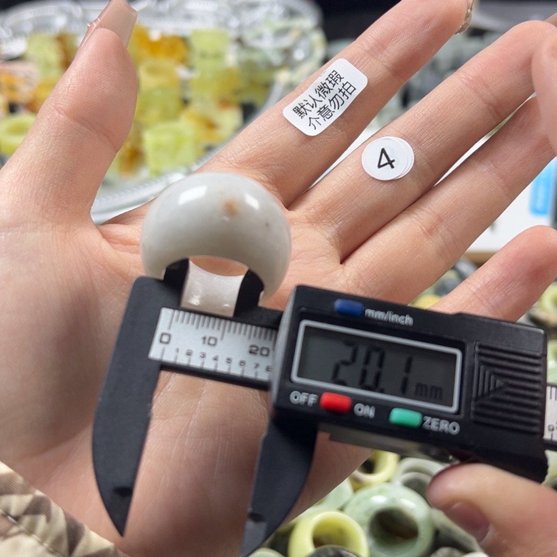 蛇纹石玉未镶嵌戒指