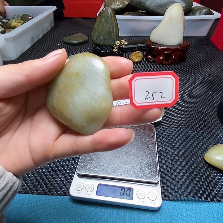 和田玉未镶嵌挂件252