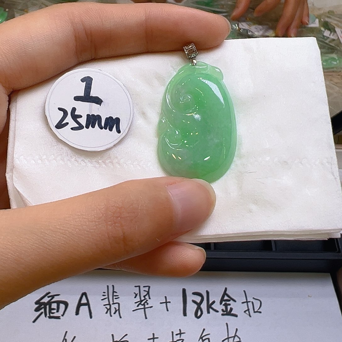 翡翠吊坠(不含链)18K金镶嵌翡翠