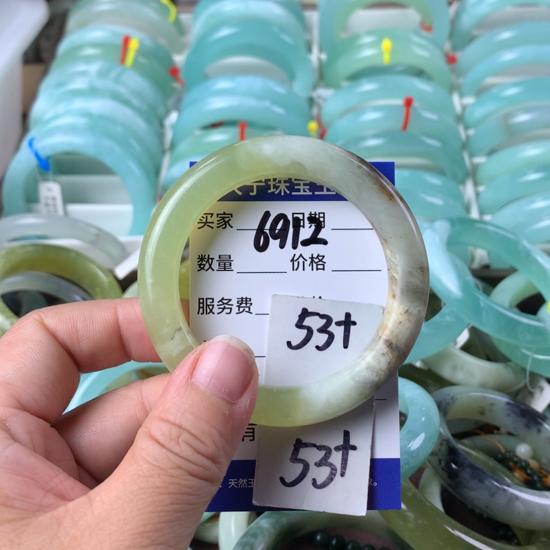 蛇纹石玉手镯未镶嵌6912