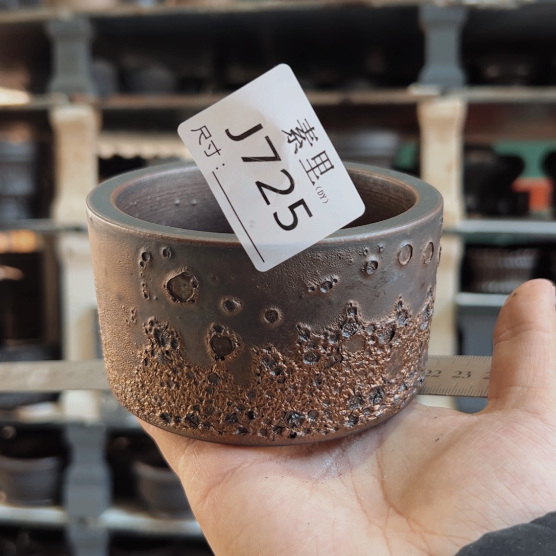 景德镇手工素里内口9高6