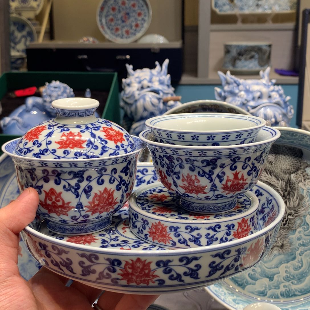 杯景德镇陶瓷学院