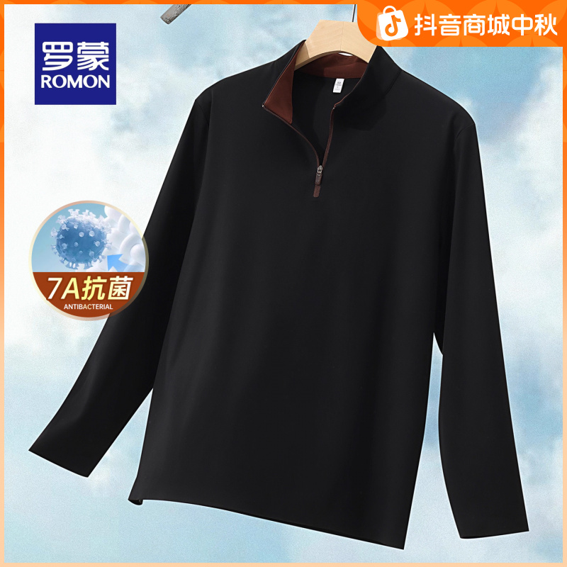 【7A抗菌】罗蒙男士商务休闲长袖POLO衫2025秋季新款时尚休闲T恤