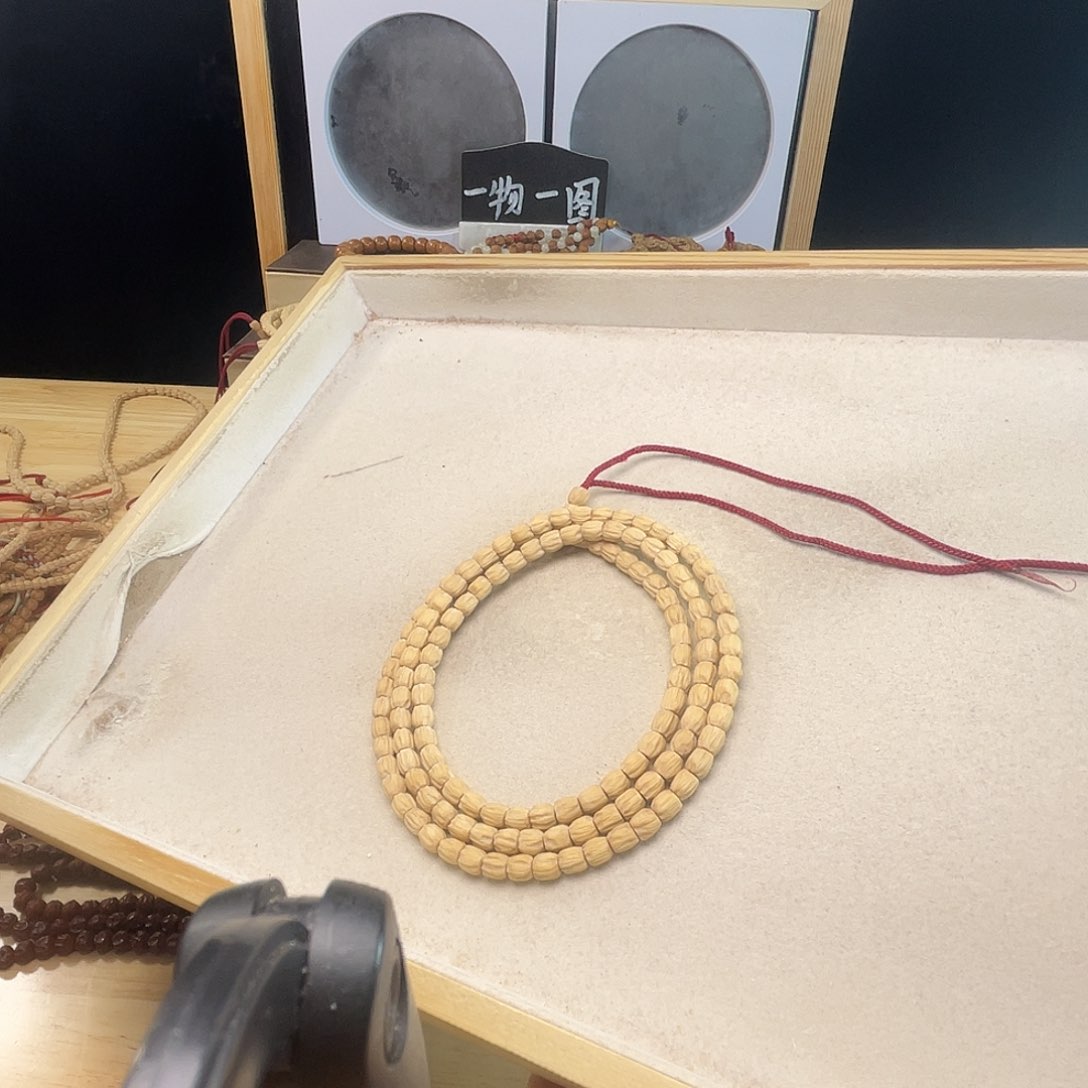 柏香籽/百香籽吊坠