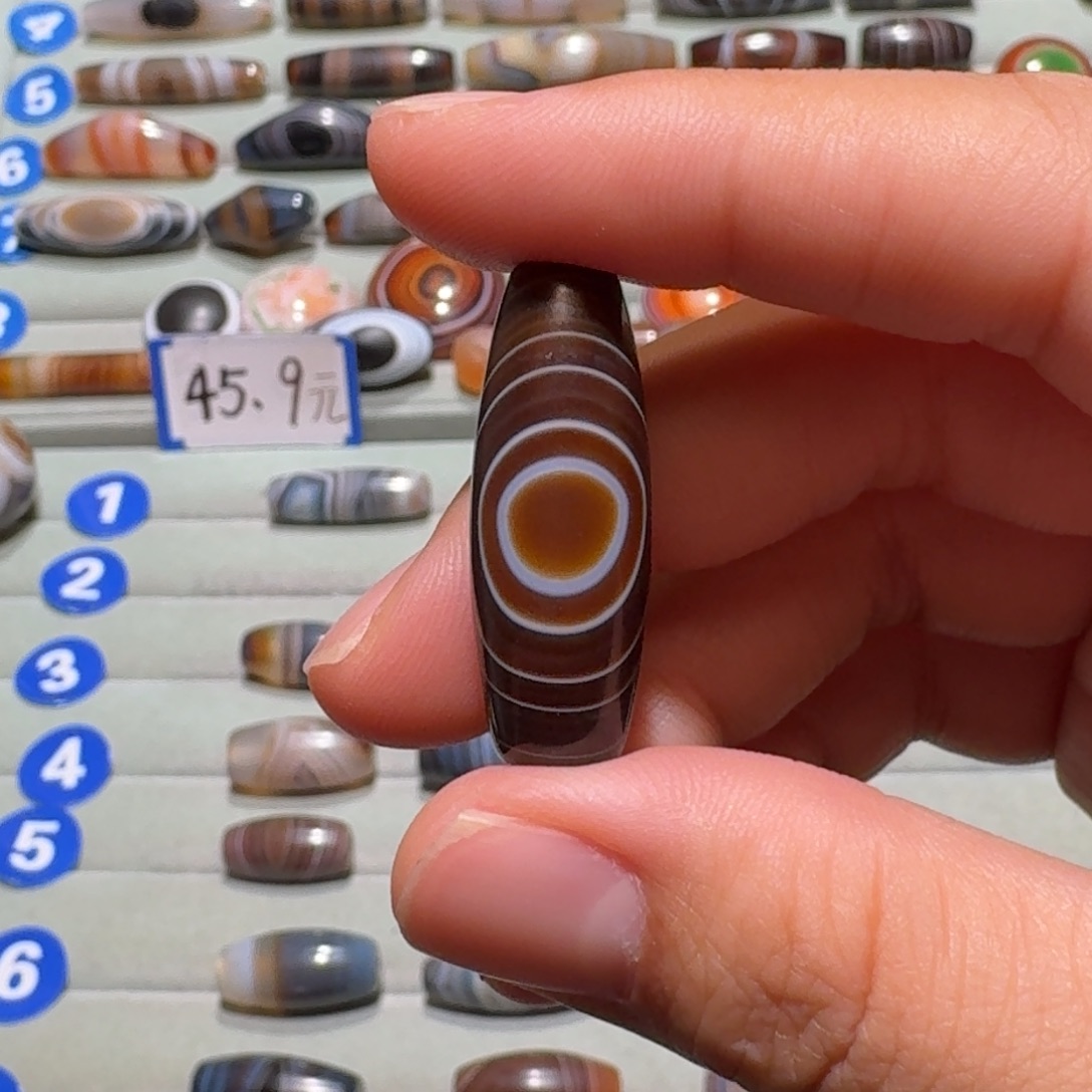 醉***智玛瑙/玉髓未镶嵌珠宝半成品