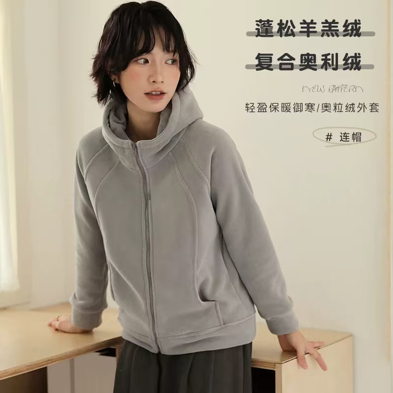 (纯色女羊羔绒连帽)软壳户外短外套加绒加厚款冬季轻盈微瑕